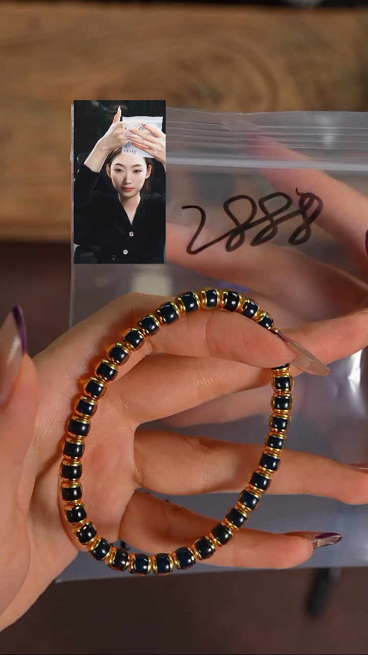 手串琥珀未镶嵌G****~若雨臣品质回血