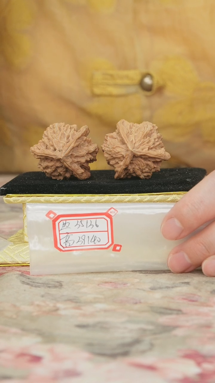 把件文玩核桃盘山三棱