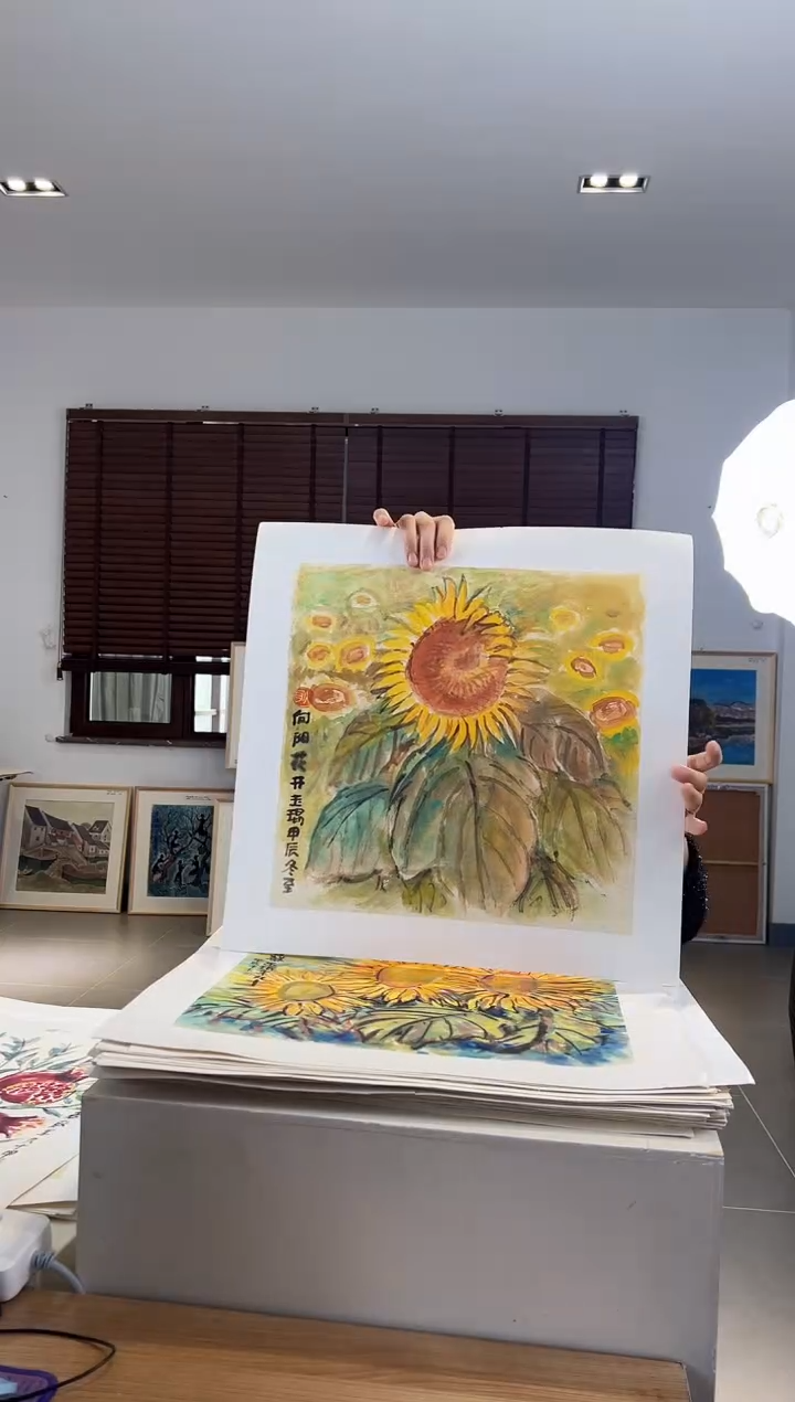 【闪购商品】版画耿玉琨限量作品亲签盖章版画S