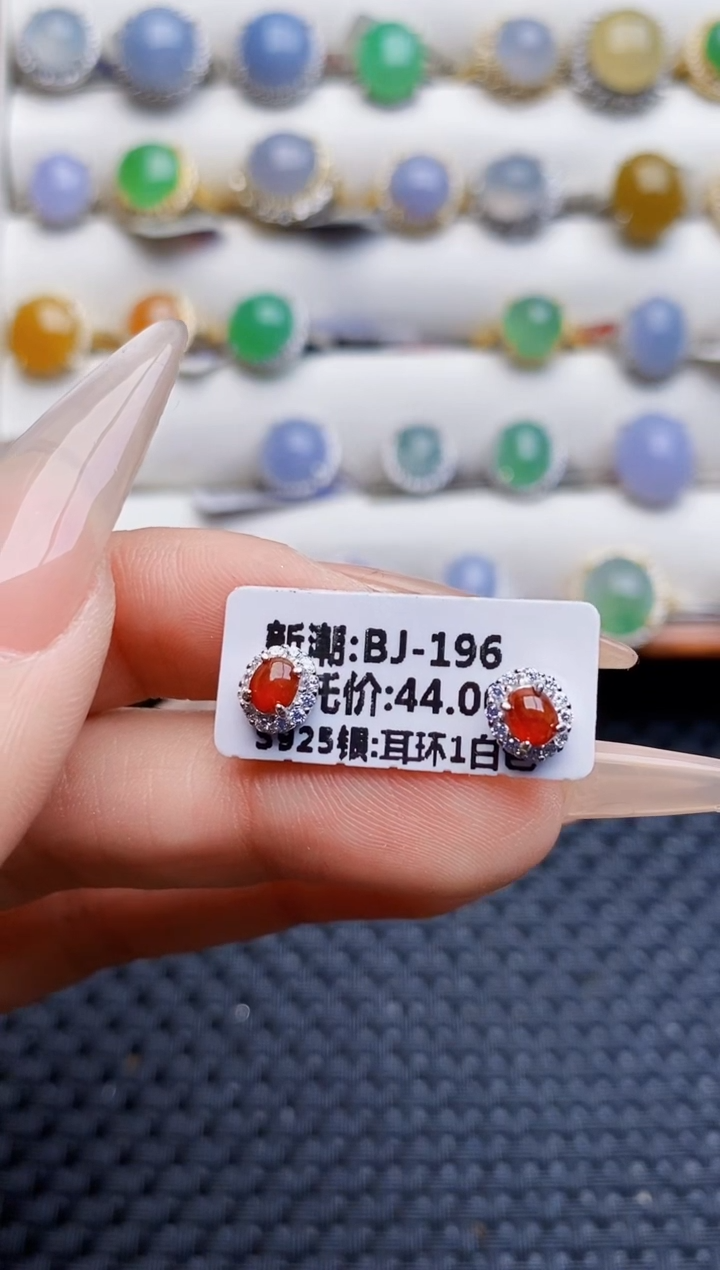 银S925镶嵌戒指翡翠用****31237