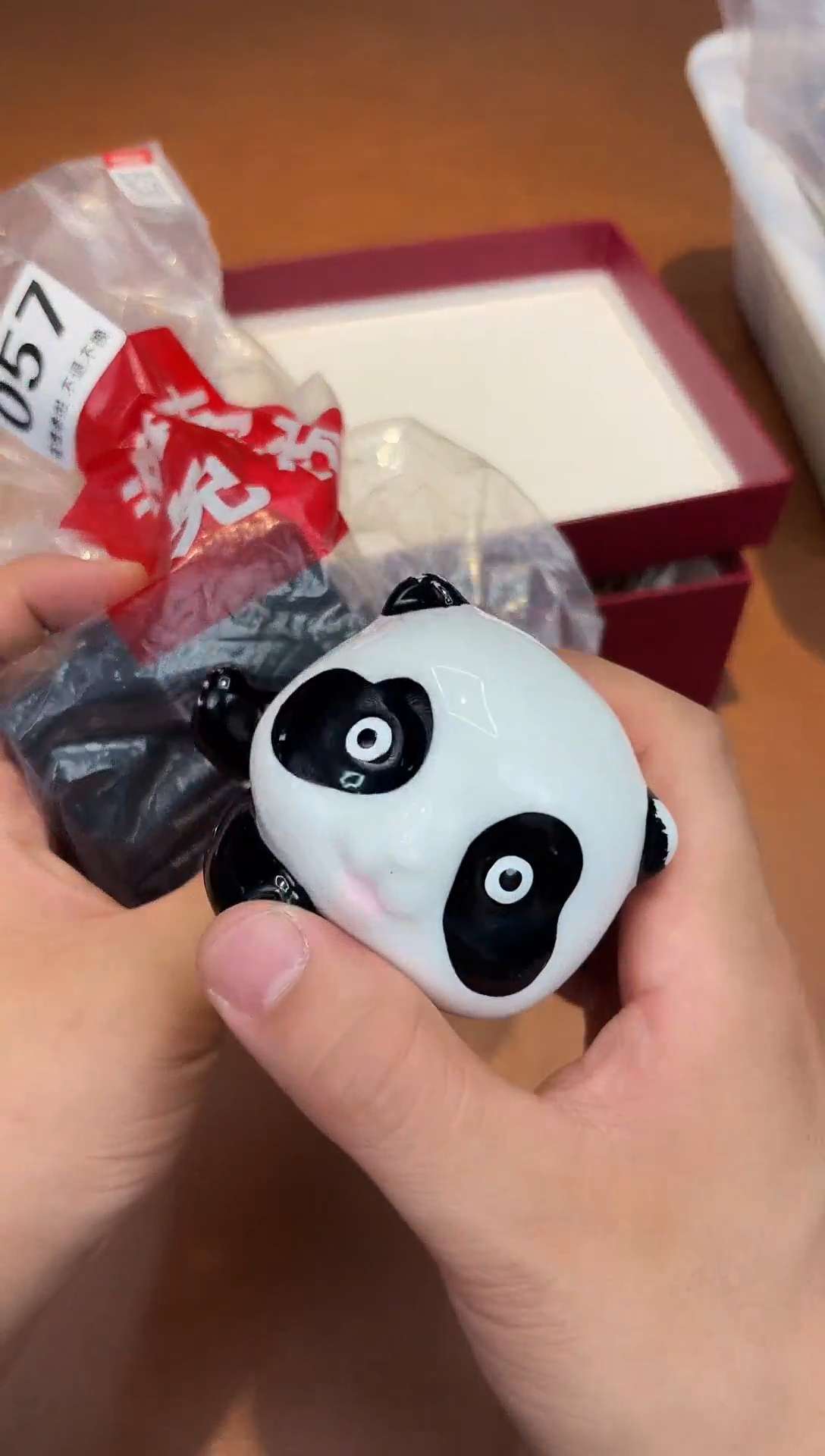 瓷片057*************