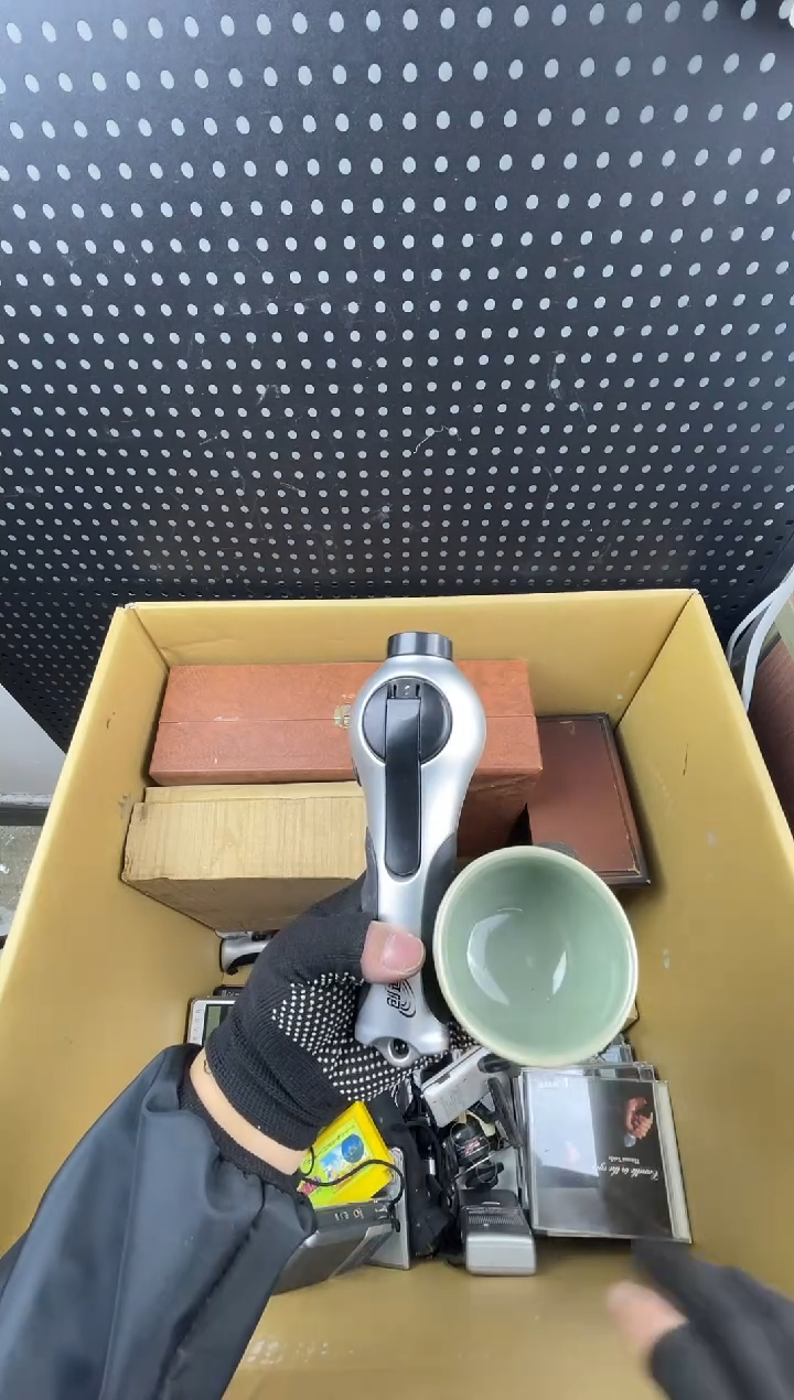 宋*忠小懂中古百货2号店