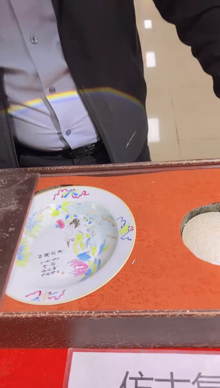 摆件陶瓷景德镇陶瓷流水128