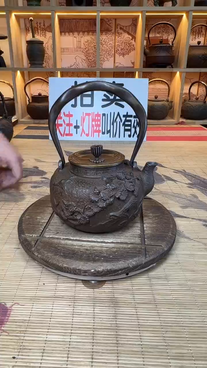 一*树壶壶壶壶壶壶壶壶壶壶壶    号