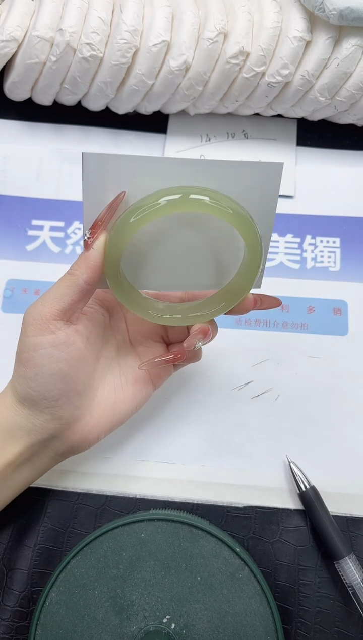 未镶嵌手镯石英质玉48-5758