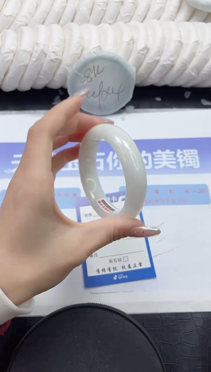 未镶嵌手镯和田玉142-56.2