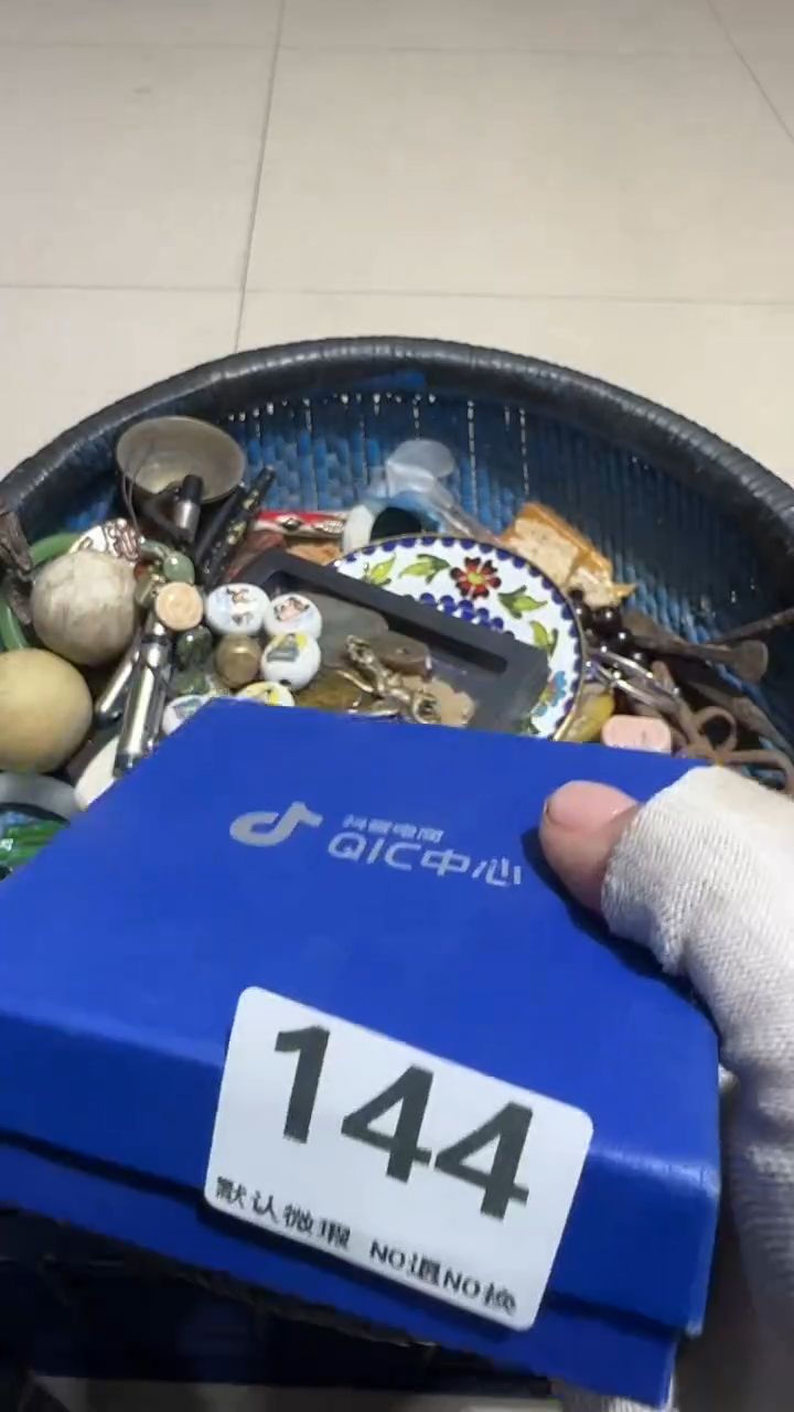 无非金属追****书亿容工艺品144