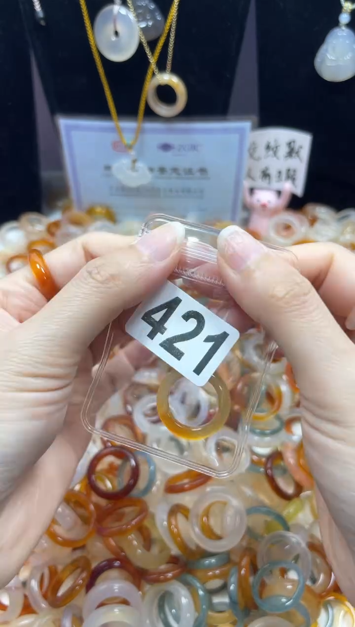 玛瑙/玉髓戒指未镶嵌421/9