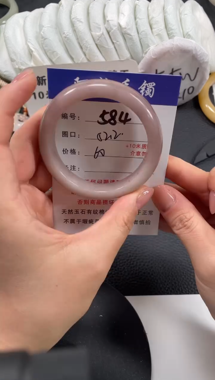 【闪购商品】石英质玉手镯未镶嵌60