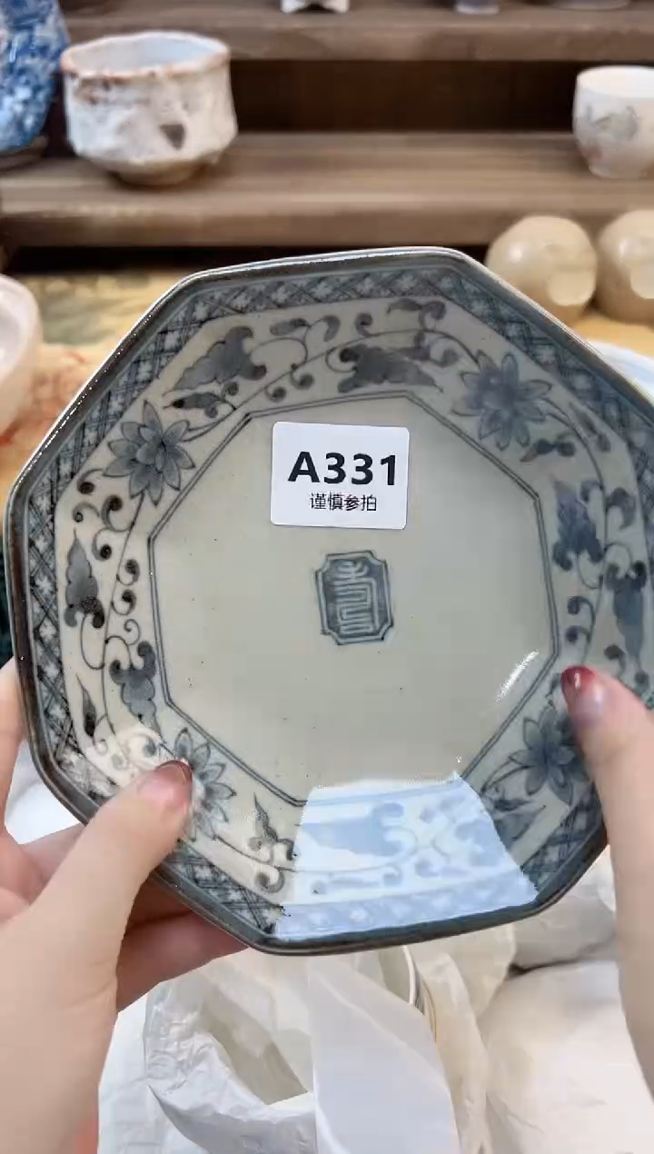 瓷片行****然 331         