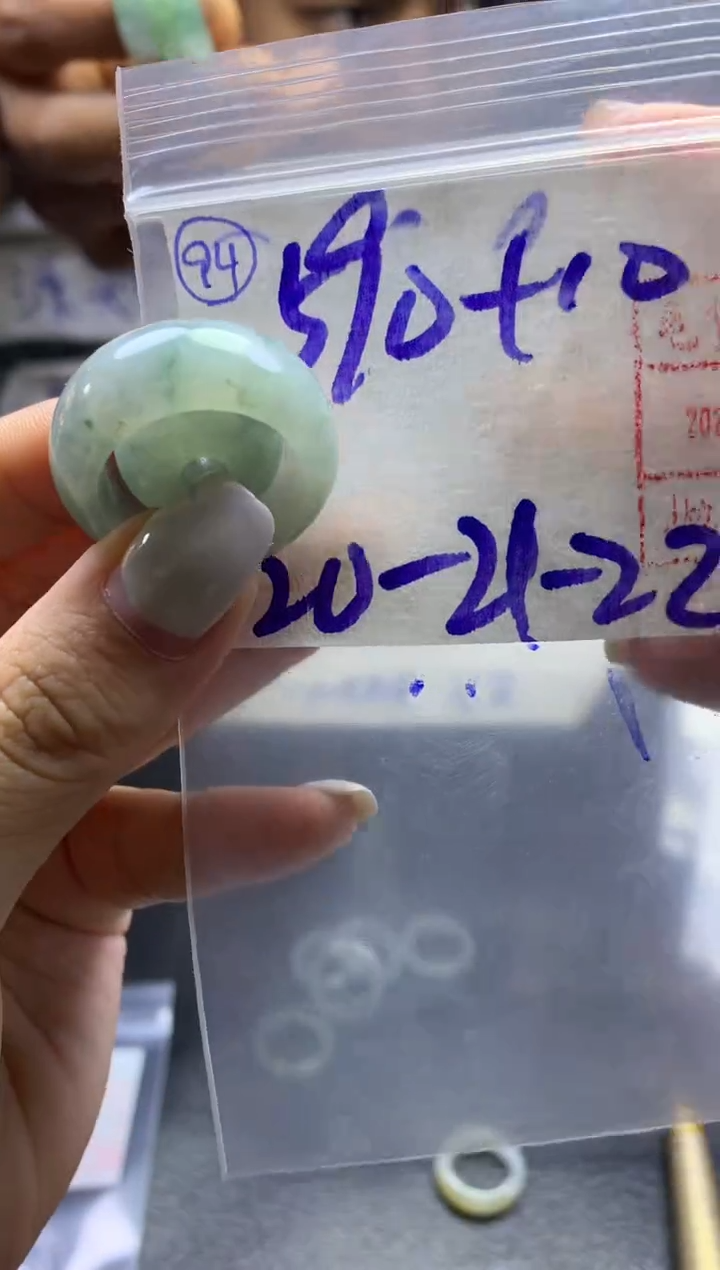 【闪购商品】定制翡翠未镶嵌94戒圈2022*600元毛货需精抛光发