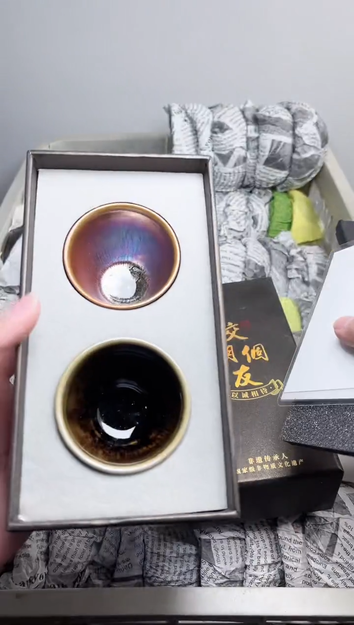 【闪购商品】茶盏对杯259高端茶器主人杯