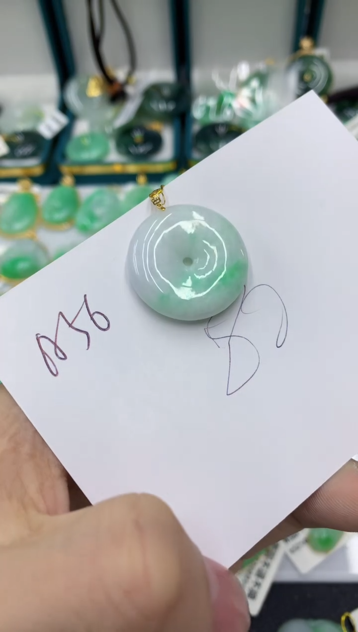 【闪购商品】翡翠颈饰18K金镶嵌号链接111111