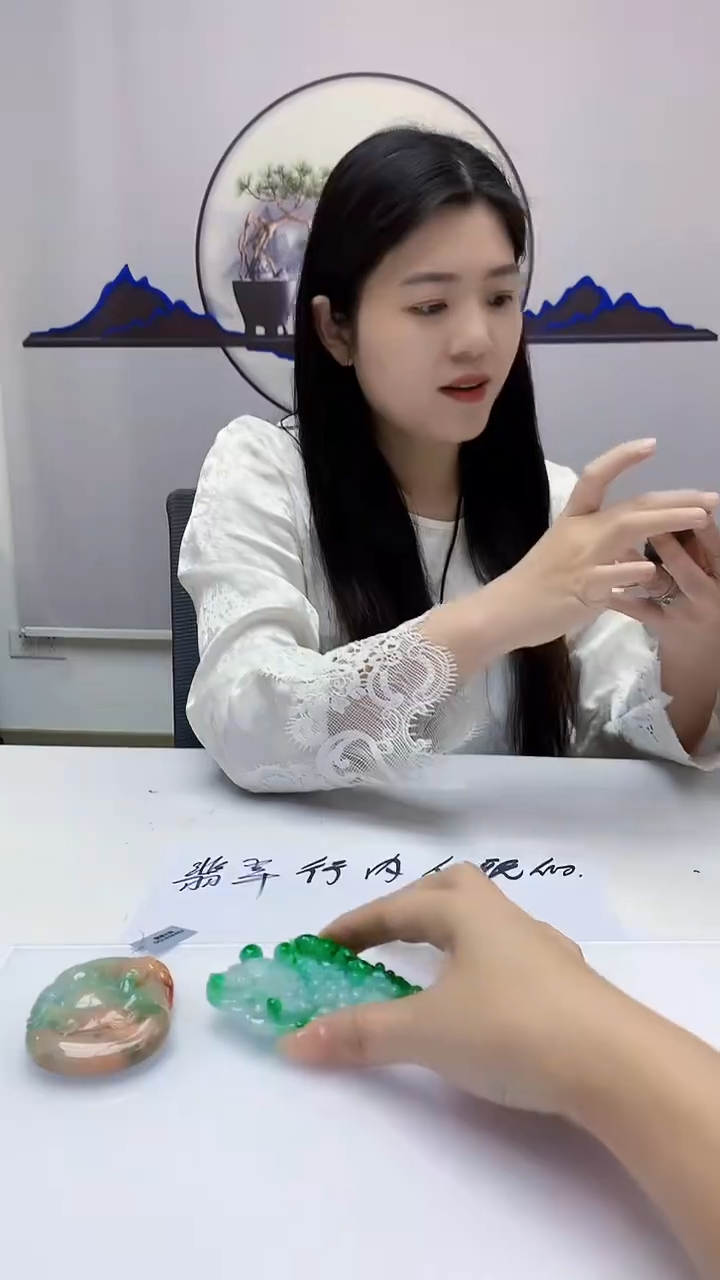【闪购商品】定制翡翠未镶嵌0405DD-毛货挂件