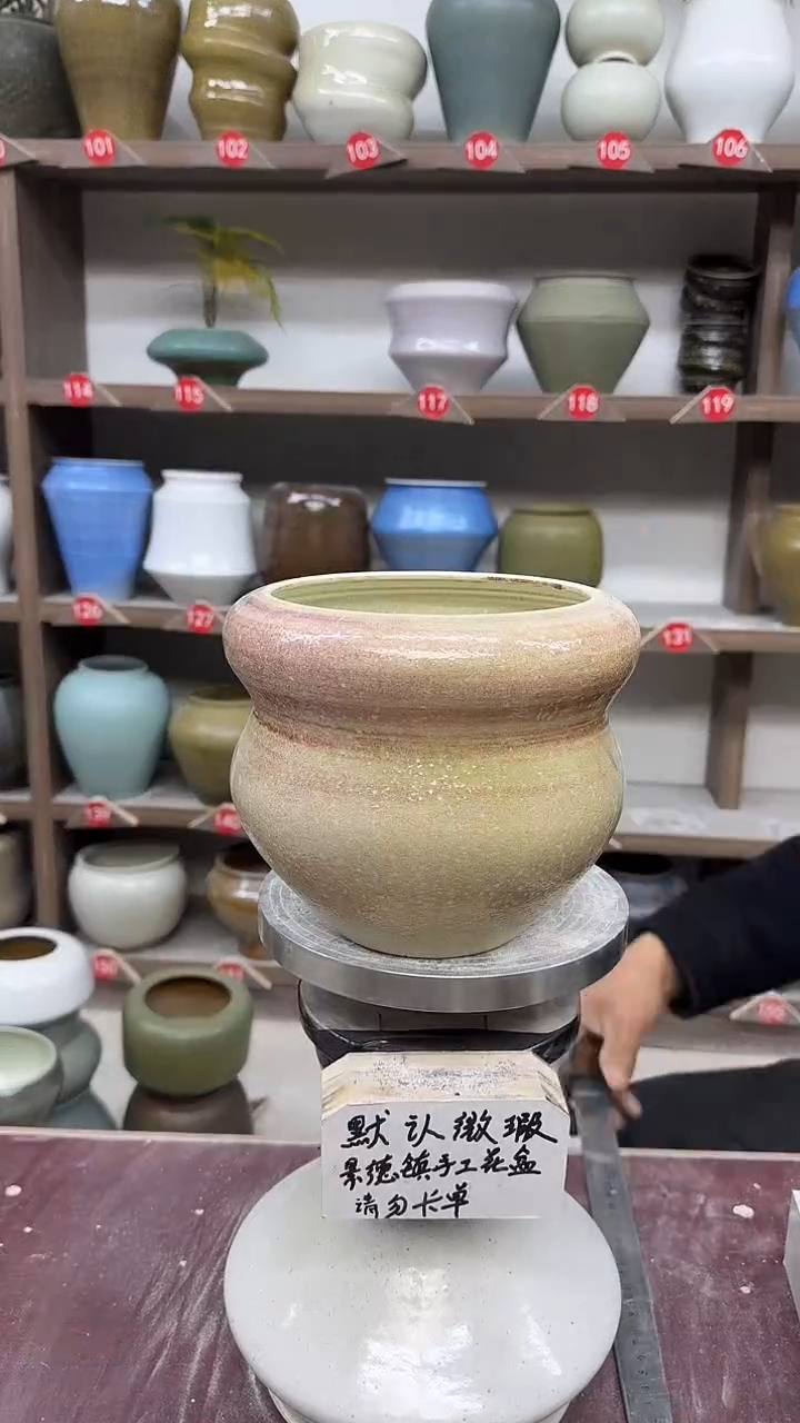 3月30号-高15口14瑕.