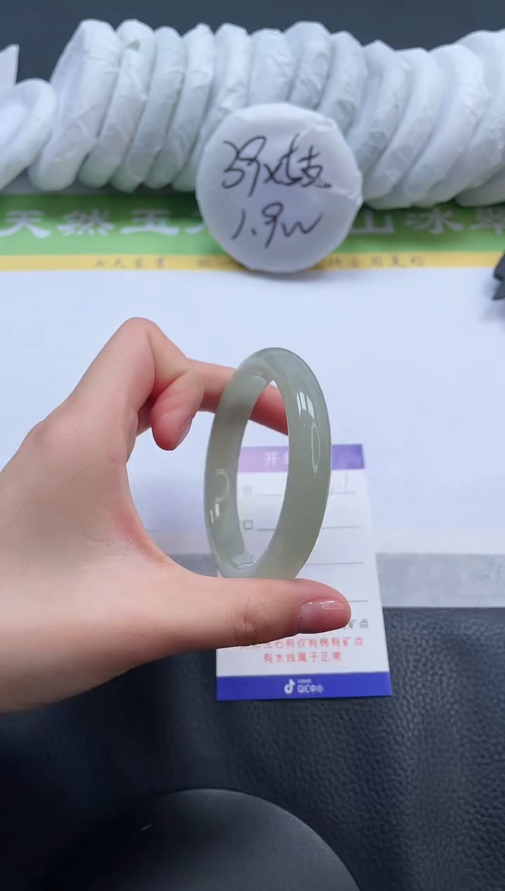 【闪购商品】石英质玉手镯未镶嵌A211-56+