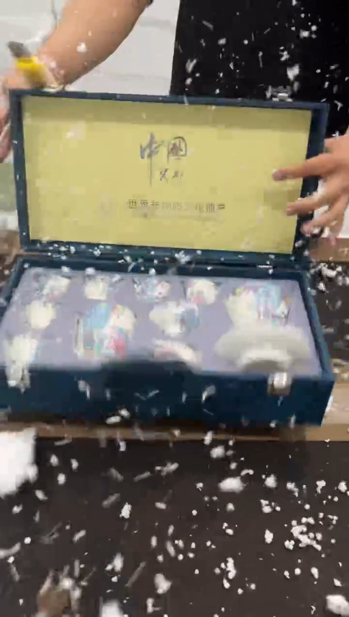 【闪购商品】其他@@@@@@@@@@@@@
