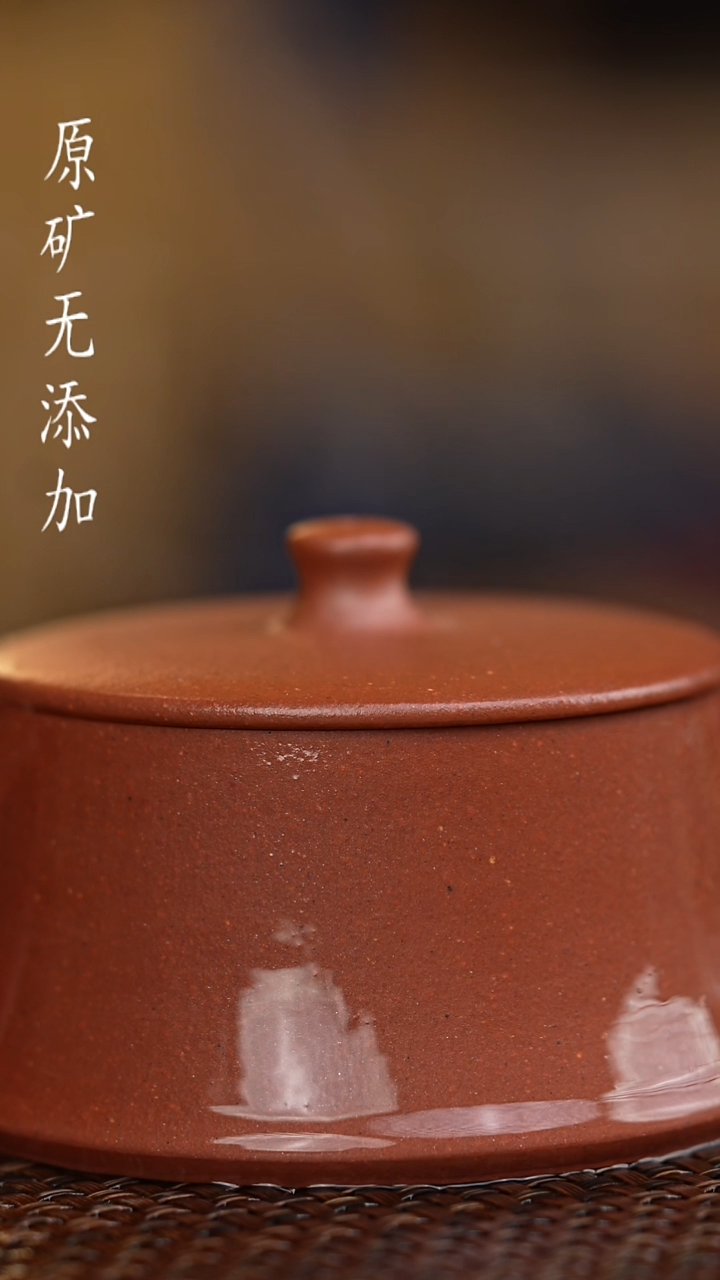 茶壶紫砂亿**音宜兴原矿无添加紫砂壶