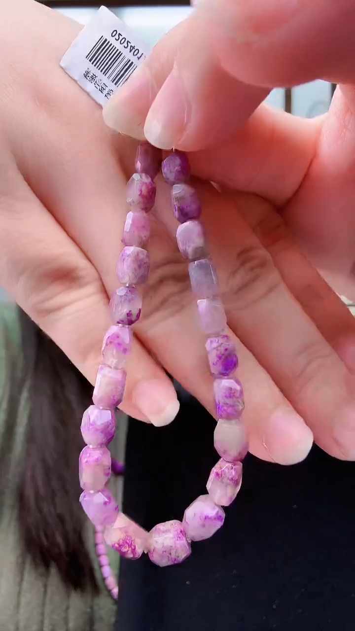 【闪购商品】苏纪石（舒俱来）手串1270118K金镶嵌多样性发其一