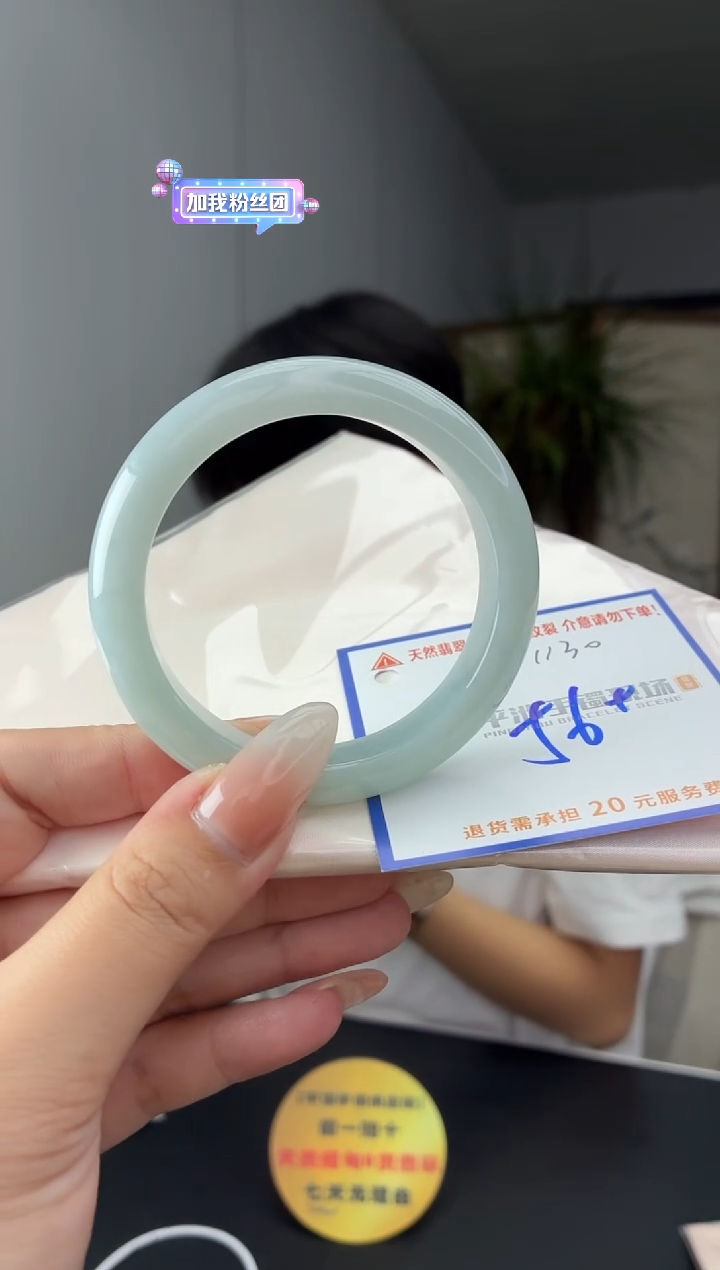 未镶嵌手镯翡翠111111111111