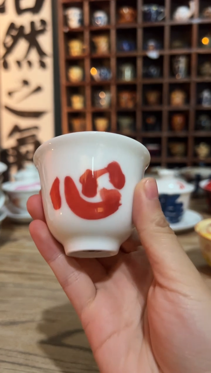 【闪购商品】观云听雨原创手绘茶具