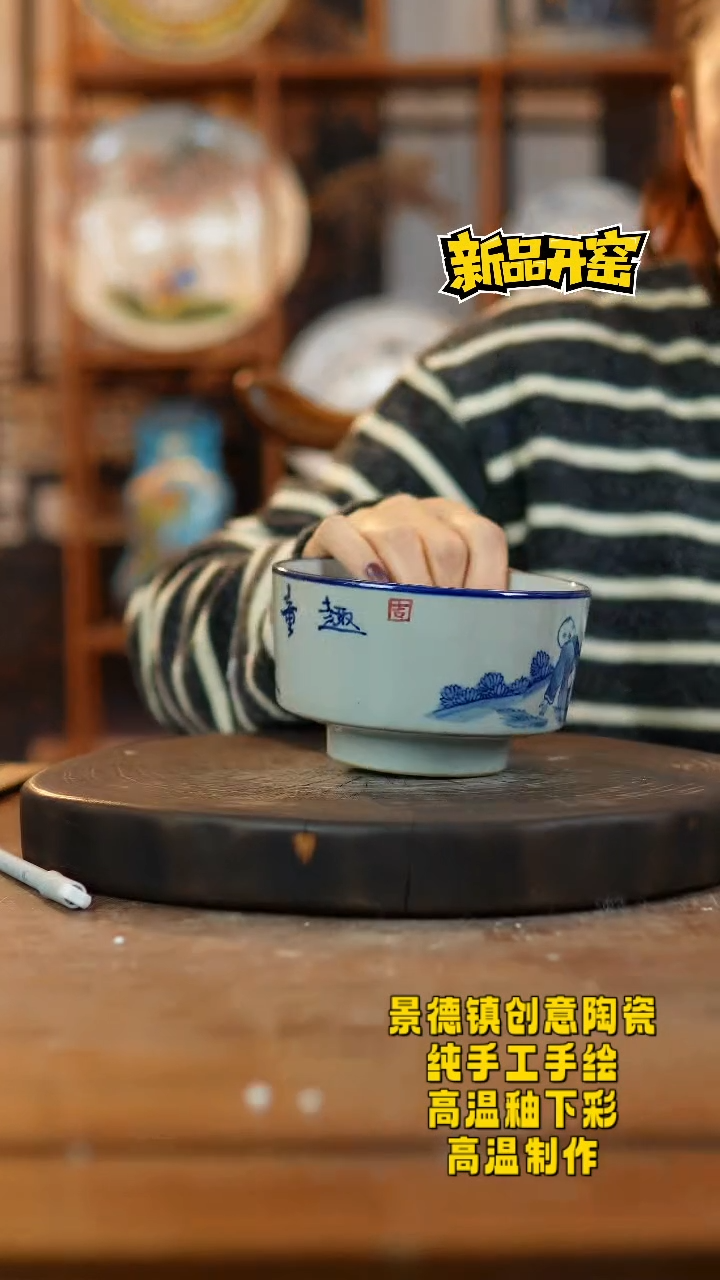 其他陶015老陶泥瓷器