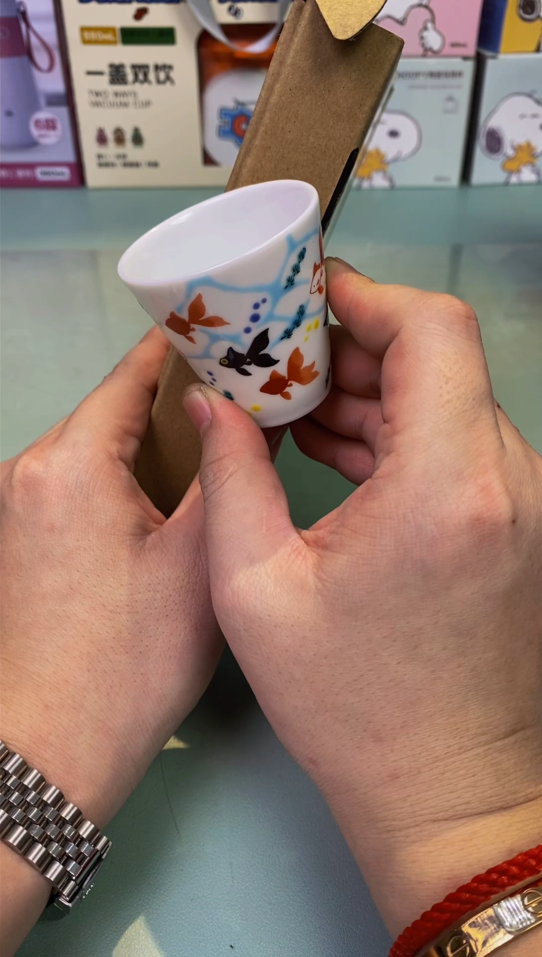 【闪购商品】瓷片实验