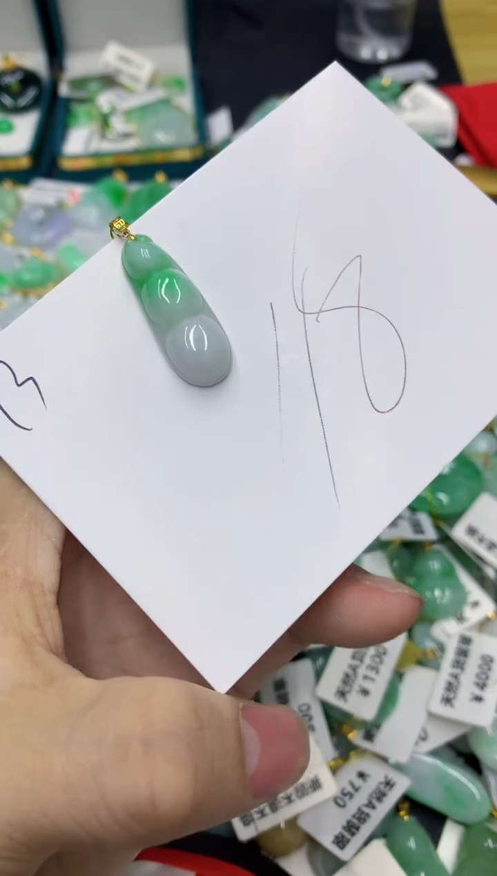 【闪购商品】翡翠颈饰18K金镶嵌1111111111