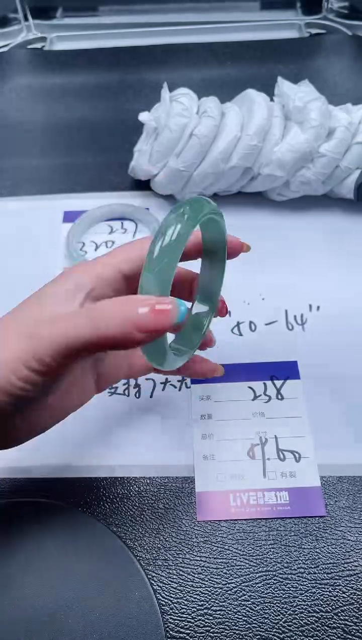 238所见即所得秒拍秒付5960
