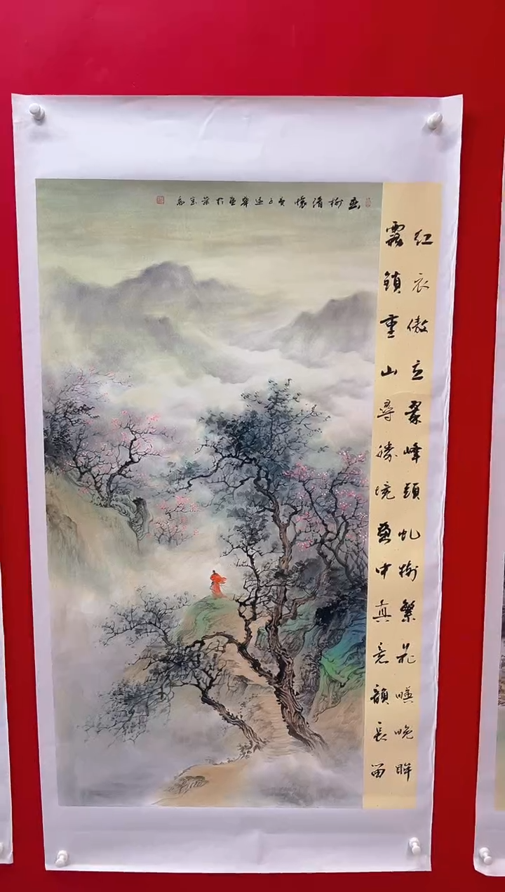 国画画家陆远华纯手绘原作
