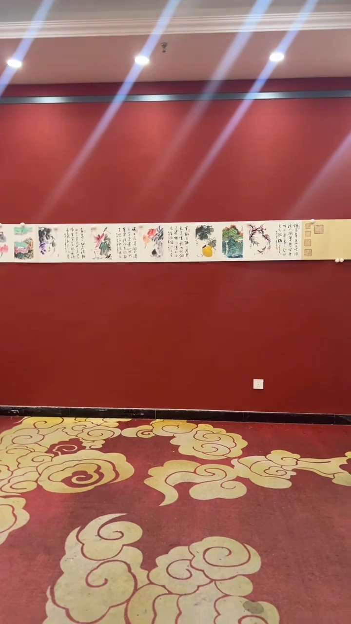 书法秦全 多人合作册页