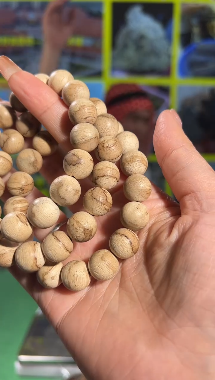 【闪购商品】沉香手串50号达拉干多样性发一