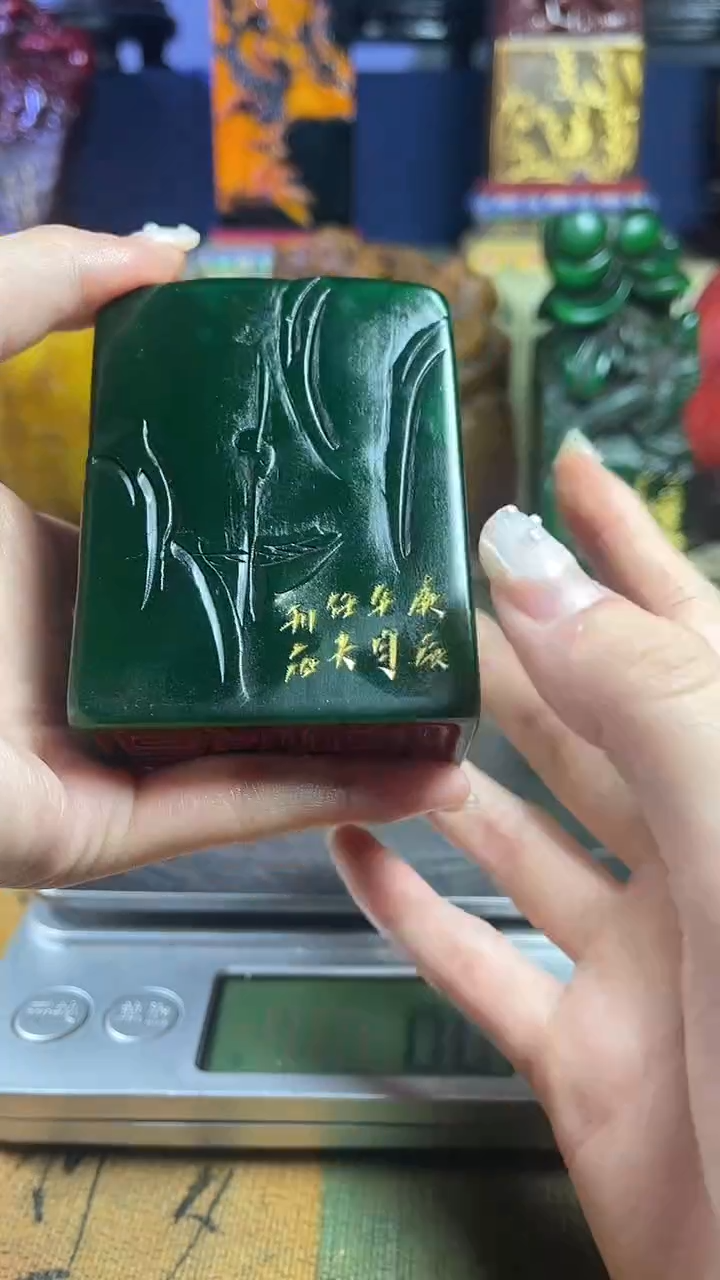 寿山石印石寿山石纂刻石料111