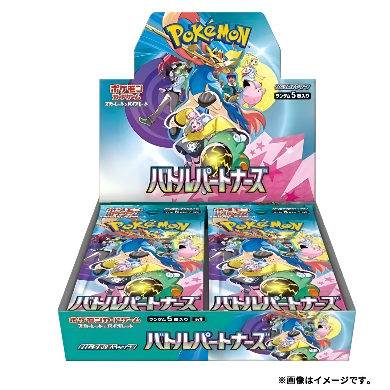 【烧鸭拆卡】宝可梦日版ptcg sv9对战搭档 莉莉艾索罗亚克