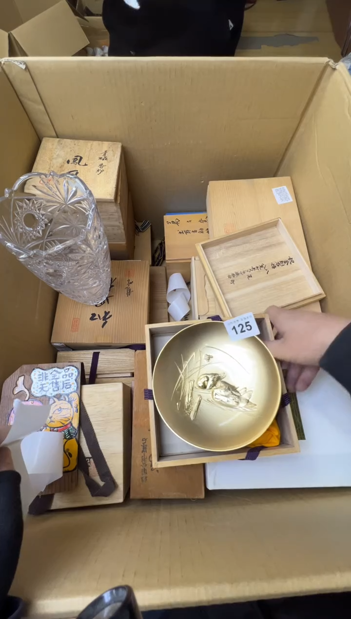 C*E熊大熊精选舶来品二号125