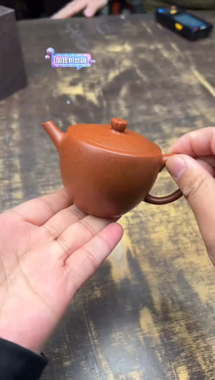 【闪购商品】/吴水勤降坡泥棋奁壶