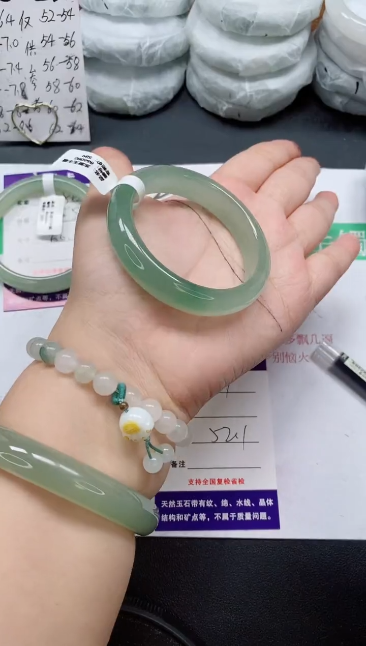 未镶嵌手镯石英质玉87/52-53