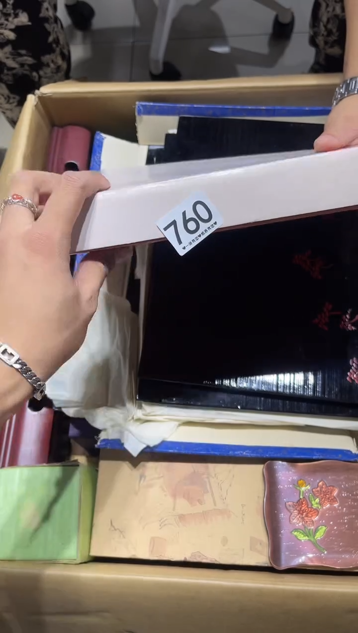 瓷片用****8760.......