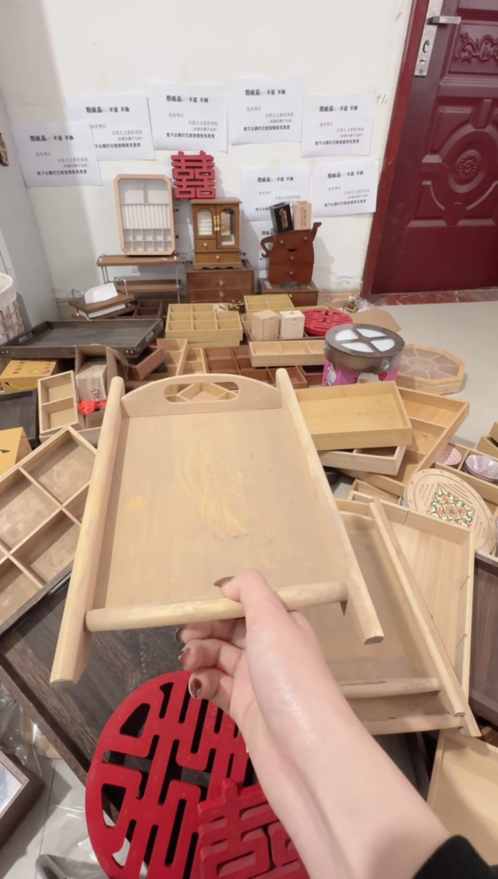 小竹木把手托盘微瑕拍下不退不换无售后