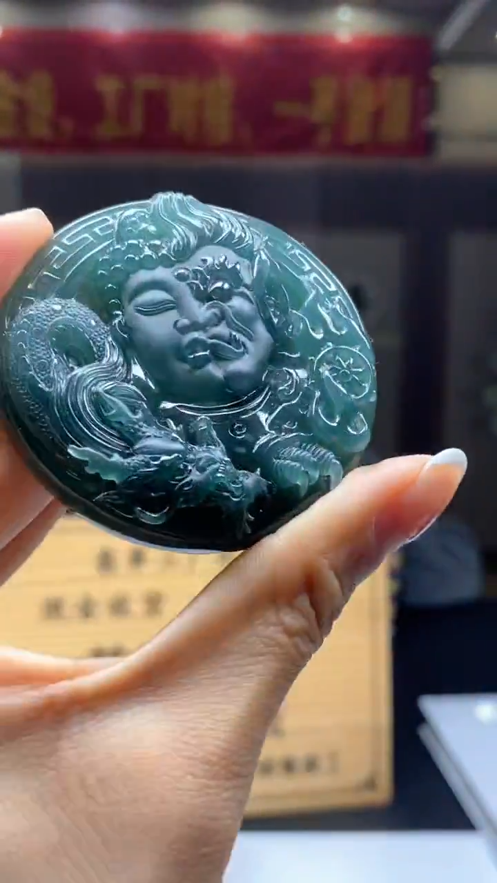 【闪购商品】定制翡翠未镶嵌********510