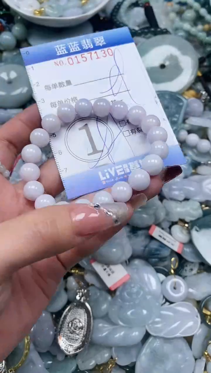 【闪购商品】翡翠颈饰未镶嵌闪购0157130