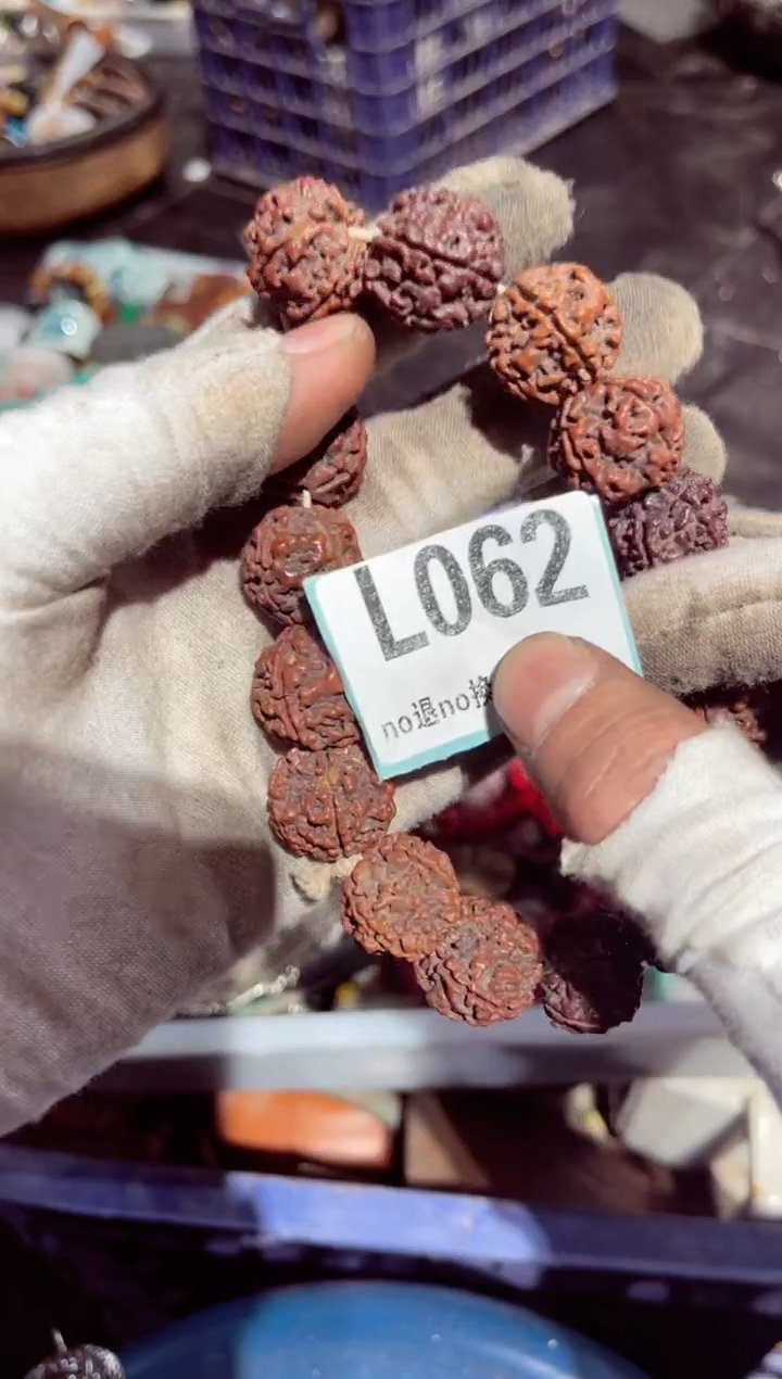 【闪购商品】瓷片瓷片瓷片瓷片瓷片