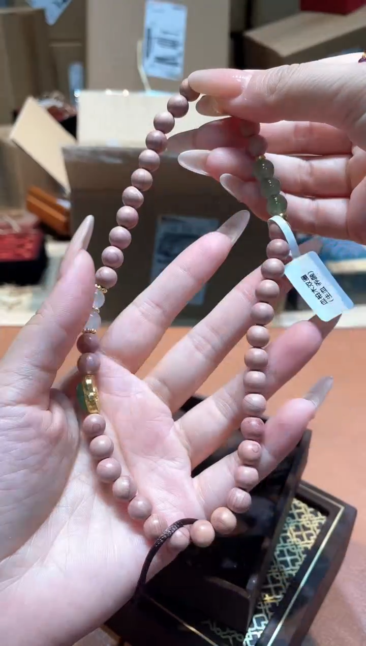 仓库撤柜闪购链接（多样性发其一）￥