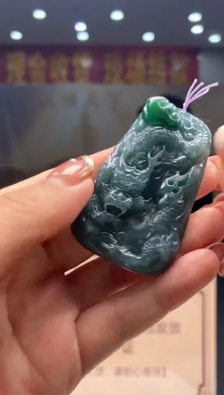 【闪购商品】定制翡翠未镶嵌********18