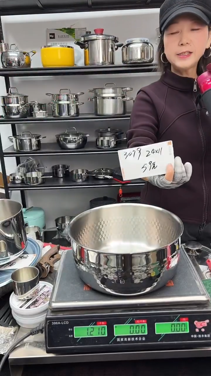 304不锈钢24*11汤锅锅胚五层钢3079