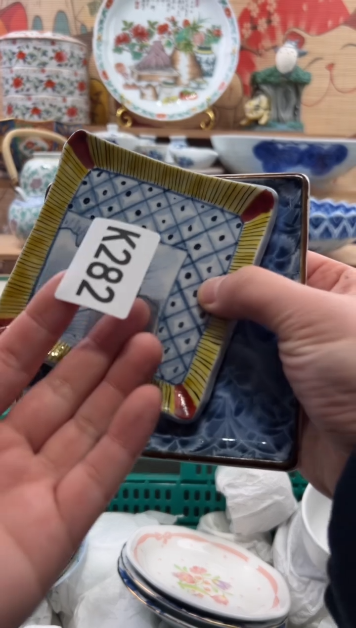 瓷片小**?瓷片------K282