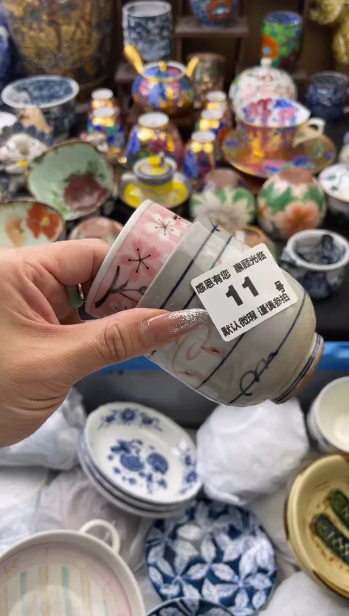 【闪购商品】瓷片11号六六工艺品瓷器