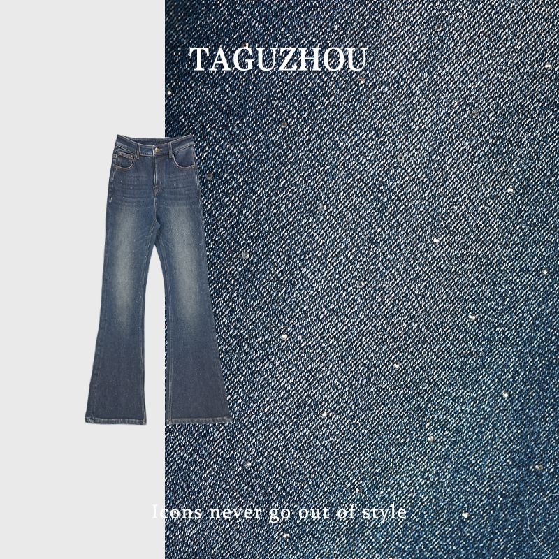 粥粥# 复古丹宁~25秋冬高级感气质百搭显瘦微弹洗水微喇牛仔裤