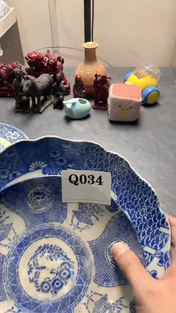 瓷片咖**茶默认微瑕回流古瓷034