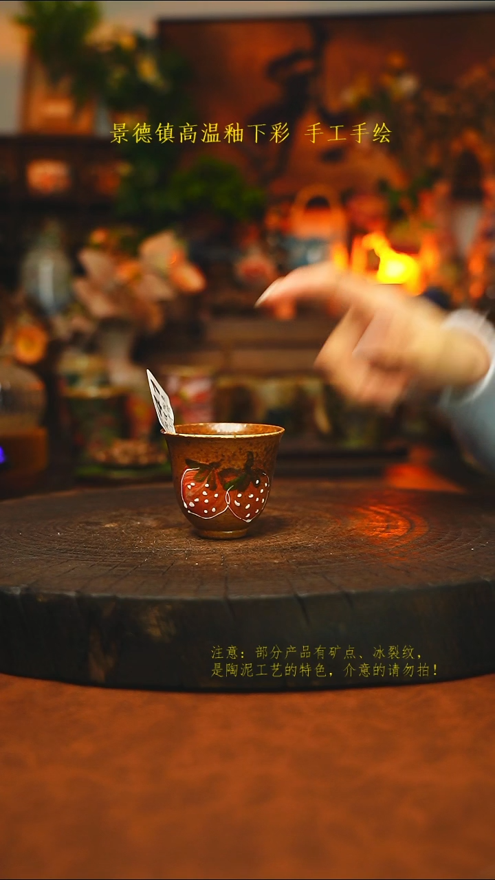 素简暖陶集手作841